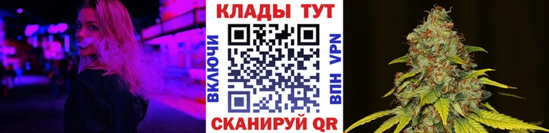 Хочу наркоту Кимры Амфетамин omg зеркало COCAIN ЭКСТАЗИ СК Меф