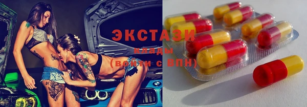 прущий лед Балабаново
