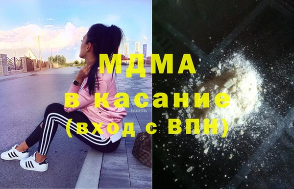 меф Балахна
