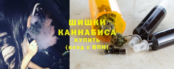 прущий лед Балабаново
