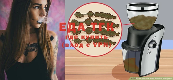 прущий лед Баксан