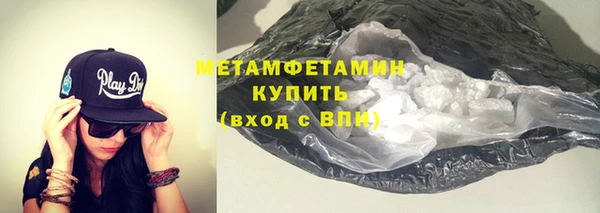 кокаин перу Кстово