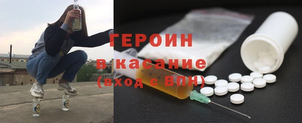 меф Балахна