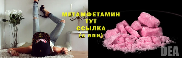 прущий лед Баксан