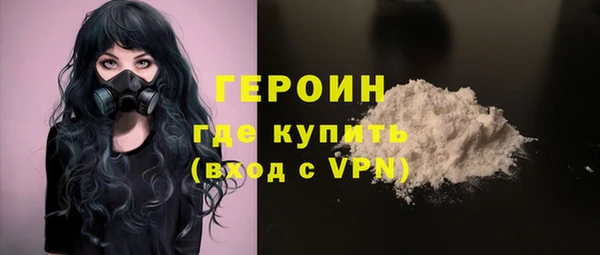 меф Балахна