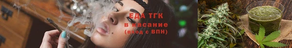 прущий лед Балабаново