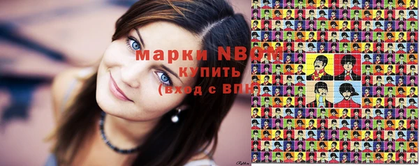 прущий лед Балабаново