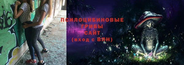 прущий лед Баксан