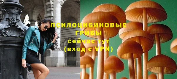 прущий лед Баксан