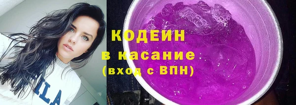 СК Аркадак