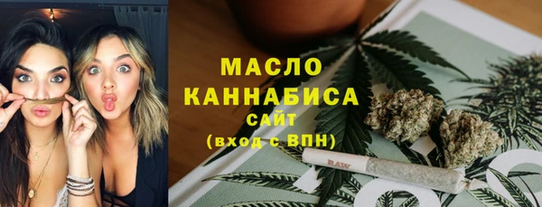 меф Балахна