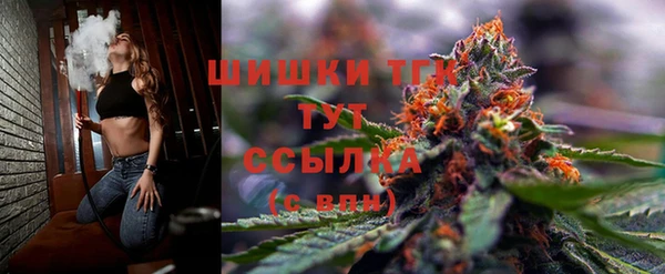 меф Балахна