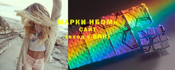 прущий лед Баксан