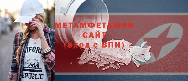 не бодяженный Армянск